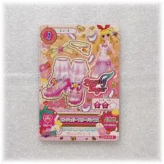 アイカツ アンコール ロケーションテスト カード トレカ 星宮いちご