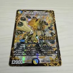 時の法皇ミラダンテxii UGC (ノーマルカードまとめ売り) 1枚 UGC 時の法皇 ミラダンテ 12 1枚の通販 笹木（1754532028） | magi