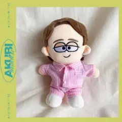 timelesz あくび着用風 パジャマ タムぬい 寺西拓人 momentum - メルカリ
