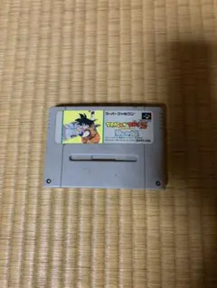 ドラゴンボールZ 超サイヤ伝説