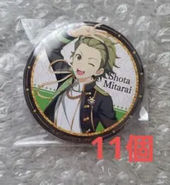 Item thumbnail for item 5d9f8e97-50e6-4eee-b851-677beb2094cc