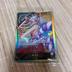 ボニー レカフィグ 未開封