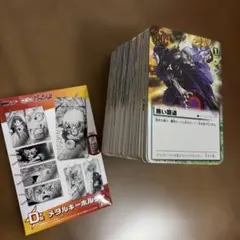 2026年最新】金色のガッシュベルカードの人気アイテム - メルカリ