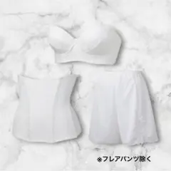 hugge ブライダルインナー　2点セット Mサイズ　ホワイトのサムネイル