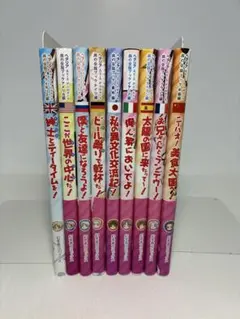 メルカリ