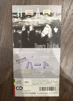 角松敏生 東京タワー/Secret Lover シティポップ レコード - メルカリ