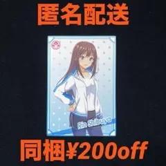 あきだい様 リクエスト 2点 まとめ商品