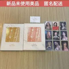 2026年最新】twice monograph feel specialの人気アイテム - メルカリ