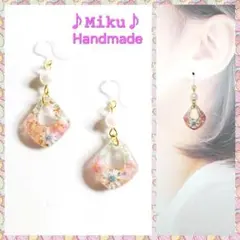 No.1597-A　ドライフラワーとパール☆レジン☆ピアス・イヤリング