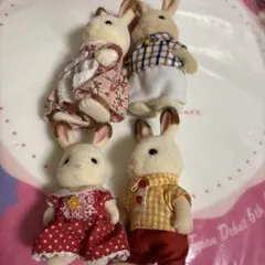 シルバニアファミリー　ショコラウサギ　みるくウサギ　人形　おまとめ