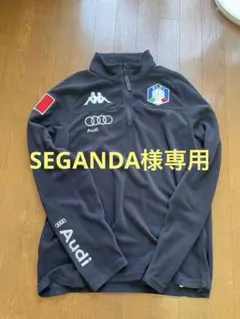 2025年最新】イタリア代表 kappaの人気アイテム - メルカリ