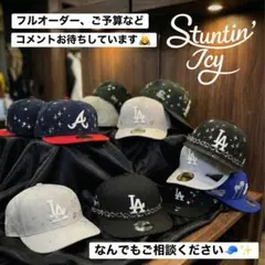 激レア】正規品 BTS ジミン 着用 Helloon キャップ 帽子 - メルカリ