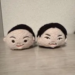 ディズニー ツムツム ぬいぐるみ2体セット かまいたち