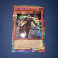 2026年最新】鉄獣戦線フラクトール プリズマの人気アイテム - メルカリ