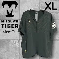 美津和タイガー MITSUWATIGER ハーフジップ Vジャケット 半袖