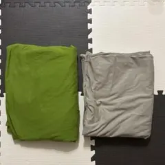 YogiboGiga Maxカバー 2枚セット！最終価格！