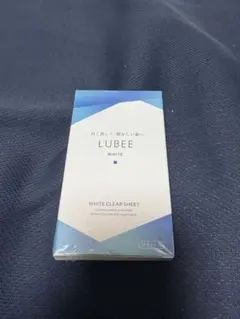 LUBEE WHITE CLEAR SHEET 14セット