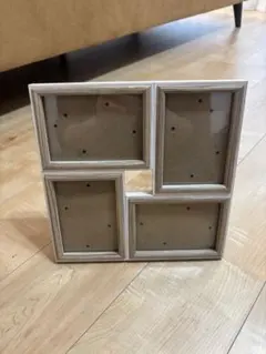 ナチュラルウッド マルチフォトフレーム 4枚用