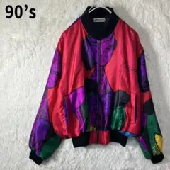 美品 90s ピカソ ブルゾン 総柄 アート柄 ビンテージ ナイロンジャケット