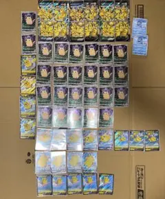 く*ま様 ポケモンカード 25th ポケモン ピカチュウ