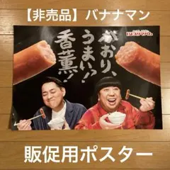 ウロコインコ様 リクエスト 4点 まとめ商品