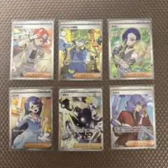 ポケモンカード SR まとめ売り