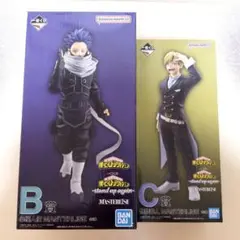 一番くじ ヒロアカ ー standup again ー フィギア