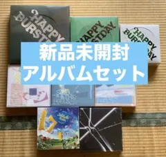 SEVENTEEN セブチ 新品未開封 アルバム セット