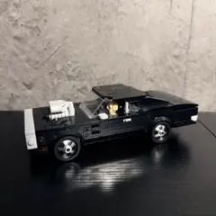 【完成品】レゴ　LEGO ダッジ・チャージャー R/T ワイスピ