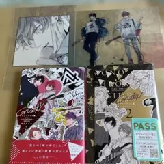 ギヴン イラスト集 モノクロSIDE2 ギヴンイラスト集2 ホーリン特典2種