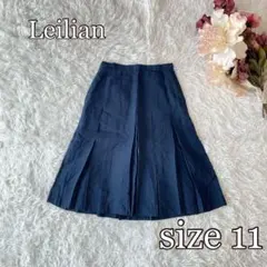⚫︎Leilianボックスプリーツ（11）ネイビー系　膝下丈　オフィスカジュアル