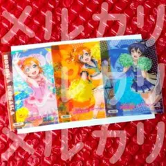 ラブライブ！ トレーディングカード コレクションクリア 穂乃果 海未 セット