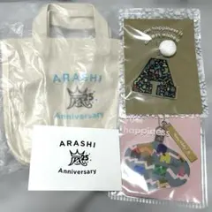 Item thumbnail for item 06fd7c1c-d679-4558-afb7-50b3f748e998