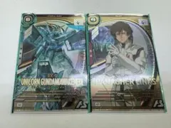 Item thumbnail for item 5418a854-763d-486d-b074-874bfca7d2bc