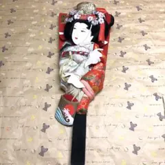 Item thumbnail for item 9dd94c20-cdfe-471b-b7b2-8a5e2ab9ee94