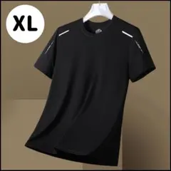 スポーツtシャツ　メンズ　吸汗速乾　半袖　ジム　フィットネス　ブラック　XL