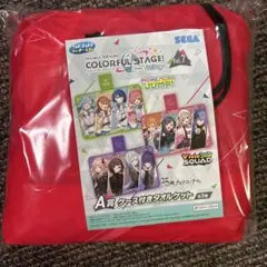 プロセカ　セガラッキーくじ　タオルケット　ビビバス