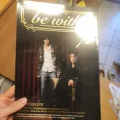 2026年最新】B`z bewithの人気アイテム - メルカリ
