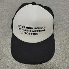 2026年最新】ヨネックス インターハイ キャップの人気アイテム - メルカリ