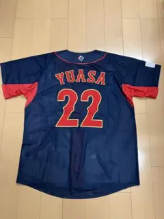 湯浅京己 WBC ユニフォーム ホーム 2023 阪神】WBC日本代表・湯浅京己、同学年の巨人・大勢と世界一