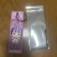 Item thumbnail for item 6ffe15e0-e397-4498-ab77-650daf0cd672