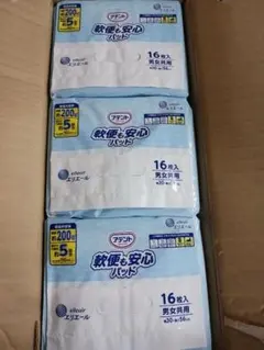 Item thumbnail for item f4d705c3-010e-447e-ad7e-e4f10c015071