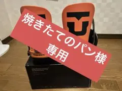 【箱、保証書有】UNIONSTRATA ユニオンストラータ M 21-22モデルのサムネイル