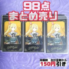 【A392】　星川サラ　チェキ風カード　ハロウィン　にじさんじ　まとめ売り