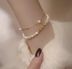 【2点セット】淡水パール×ゴールドチェーン ブレスレット 華奢 見え