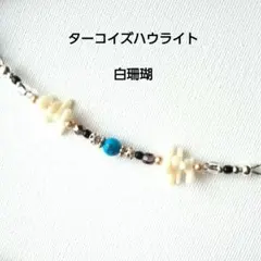 Item thumbnail for item b6df883c-90b5-4f8f-b446-4016b88b79c9