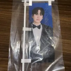 未成年～未熟な俺たちは不器用に進行中～ダイカット定規 蜷川晴喜