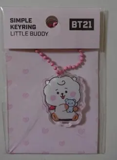 BTS 韓国LINEFRIENDS BTS21 キーリング RJ