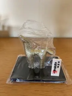 Item thumbnail for item 3d0e7bc4-03ed-4106-82d0-df3b11a8c369