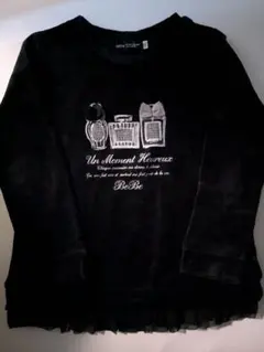 べべ 長袖カットソー 110